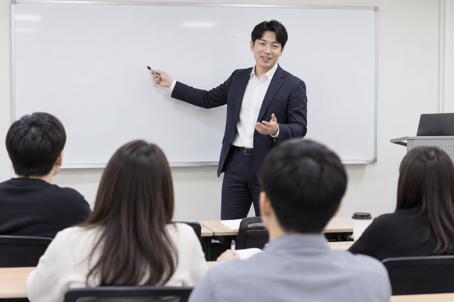 실무 중심 교육 현장