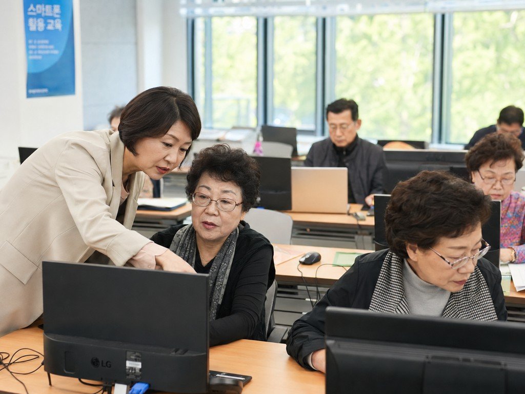 5060 스마트폰
